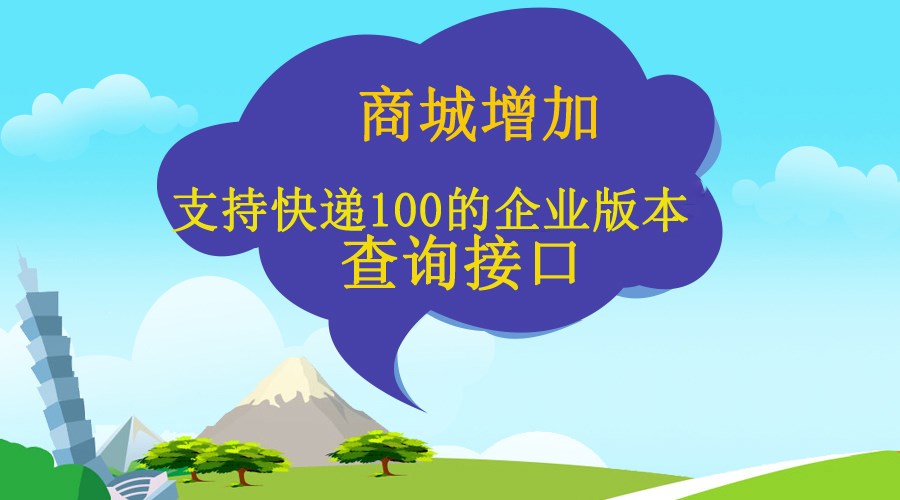 KESION 领先在线教育系统 免费在线网校系统